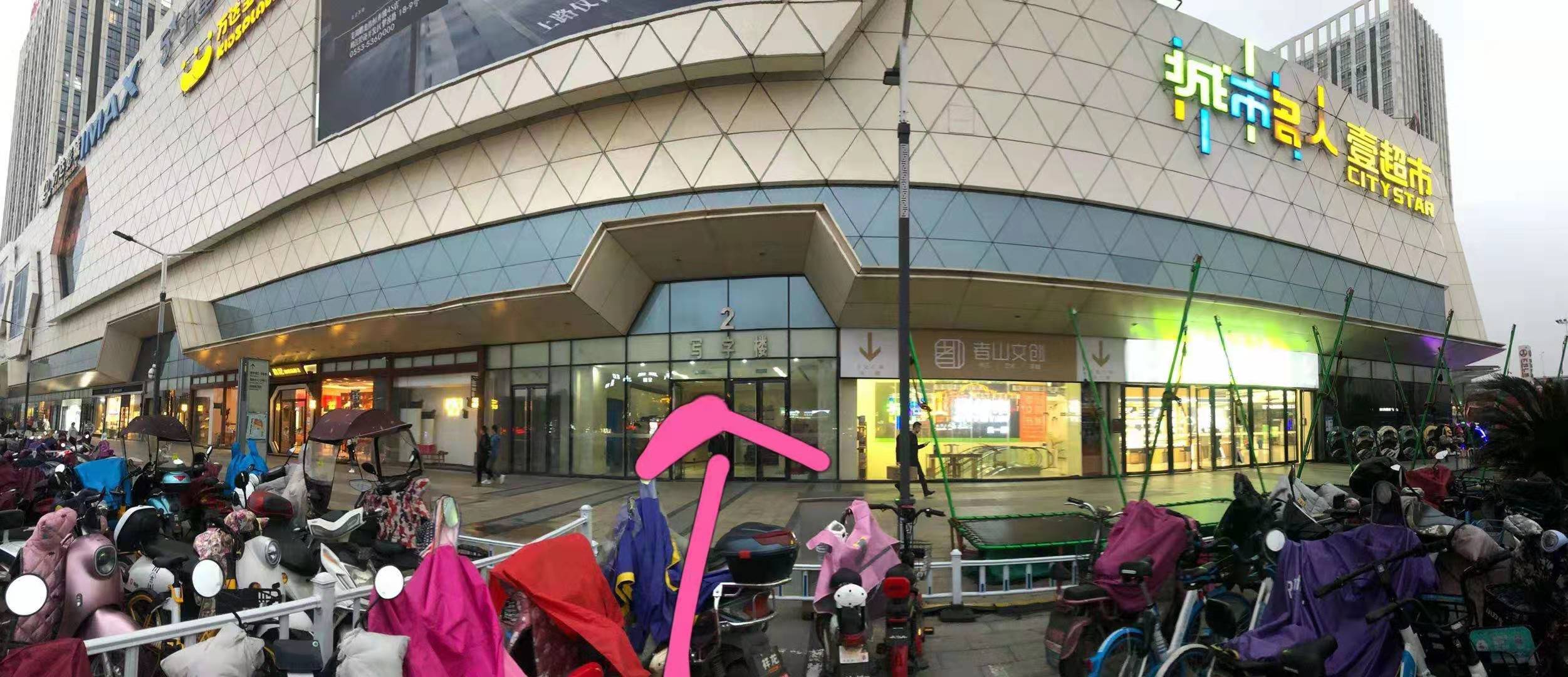 蕪湖注冊(cè)公司 代理記賬公司排名 會(huì)計(jì)代理記賬收費(fèi)標(biāo)準(zhǔn)