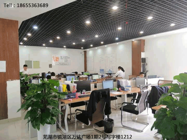 蕪湖市辦理?；吩S可證？需要什么材料呢？