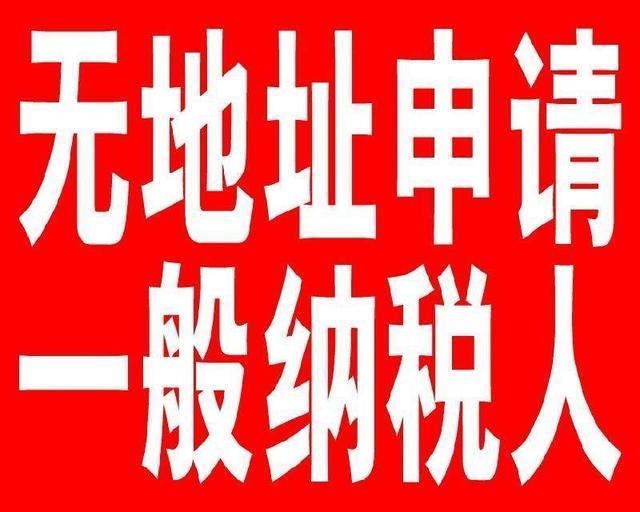 蕪湖在注冊(cè)公司需要多少錢 中國(guó)人可以在注冊(cè)公司嗎?