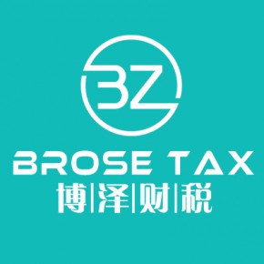 蕪湖個(gè)體戶營業(yè)執(zhí)照注銷流程