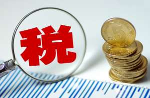 稅務(wù)申報(bào)時(shí)，找不到印花稅填寫(xiě)界面怎么辦？