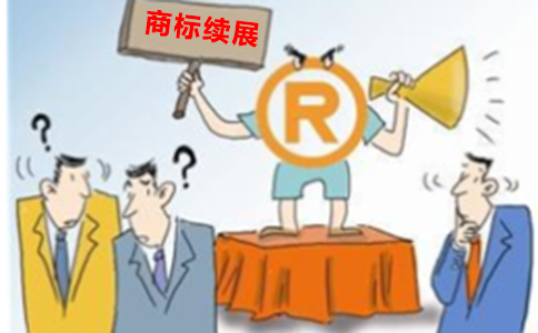 企業(yè)商標全面注冊有哪些作用？