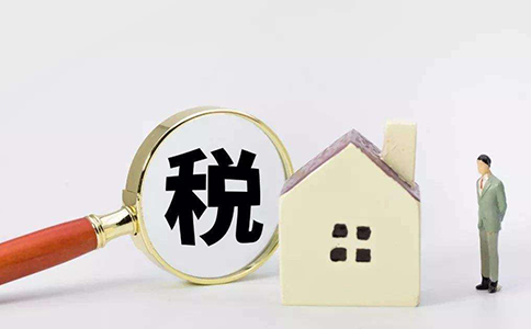 一般納稅人申請(qǐng)需滿足哪些條件？