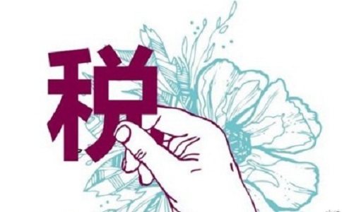 企業(yè)稅務籌劃的陷阱有哪些?
