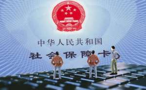 蕪湖自己交社保多少錢，以及具體的繳費模式？