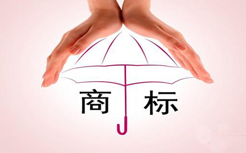 申請商標(biāo)需要注意哪些問題?
