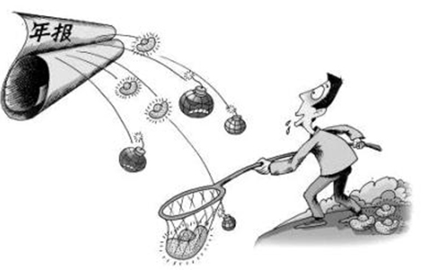 注冊(cè)商標(biāo)需要多少時(shí)間及費(fèi)用呢？