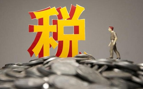 部分個(gè)體戶罰個(gè)五萬多的稅款，買個(gè)深刻的教訓(xùn)!
