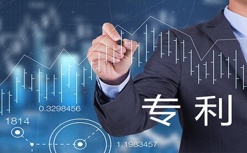 個(gè)人申請(qǐng)專利需要準(zhǔn)備哪些資料?有哪些流程?