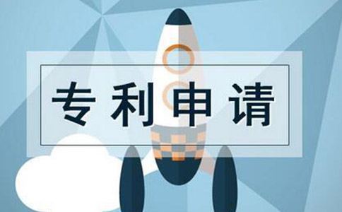 申請的實(shí)用型專利值錢嗎？