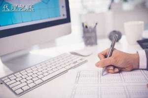 蕪湖繁昌區(qū)企業(yè)申請(qǐng)軟件著作權(quán)的好處是什么