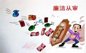 蕪湖繁昌區(qū)企業(yè)應(yīng)如何開(kāi)展清算審計(jì)