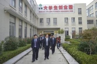 地基基礎(chǔ)工程專業(yè)承包資質(zhì)三級的標(biāo)準(zhǔn)和辦理準(zhǔn)備工作