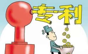 蕪湖繁昌區(qū)申請外觀設計專利的條件及好處是什么