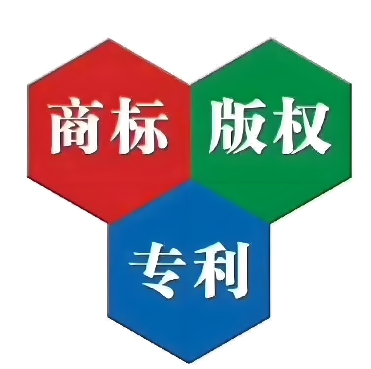 蕪湖商標(biāo)注冊本地攻略：線下對接渠道與線上快速申報路徑